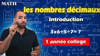 MATHS 1AC : Introduction 🎯[ part1 - Les Nombres Décimaux ]