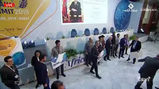 Africa Blockchain Summit 2019