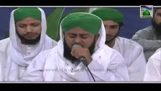 Kalam e Ala Hazrat  Phir Utha Walwala Hai I Furqan Attari I  22.06.2013 I