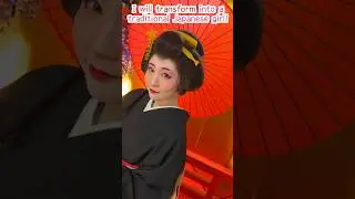 Why is skin so white in Japanese Traditional style?😝Transform into Japanese traditional lady❤️