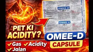 Omee d capsule कब ओर कैसे ले  ? Gas acidity solution #omeedcapsule #gas #acidity 