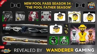 NEW POOL PASS UPCOMING 