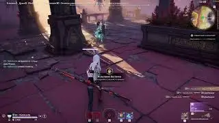 Naraka Bladepoint - Цзай, FG. 690\1000