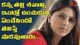 Bhumika Chawla Heart Touching Scene | Ultimate Movie Scenes | TeluguOne