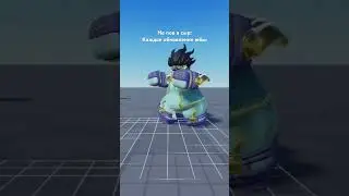 Сзади стоит скуф который играет за сп 🤤 #jojo #yba #uzukee #roblox #anime