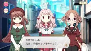 【マギアレコード】環うい【魔法少女ストーリー】