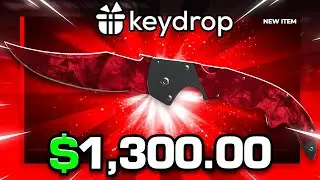 Чехлы для кейсов к Рождеству на Keydrop! (Промокод Keydrop 2025)