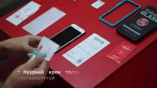 SmartDevil tempered class, smartdevil crystal jellycase, Ugreen lightning usb review