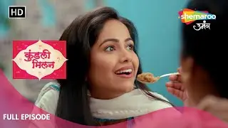 Kundali Milan | Hindi Drama Show | Full Episode | अंजलि और लड्डू गोपाल | Episode 1 | Hindi Tv Serial