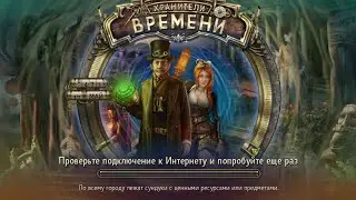 Artem22 Mytona Logo Sugar games too RRcherrypie Group Boyplaygo sugar games too #837
