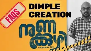 Dimple Creation-FAQs