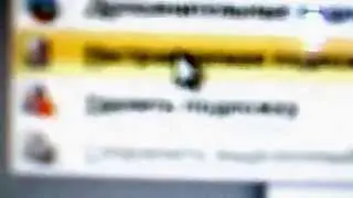 То, что вы не знали, возможно, о программе Microsoft Word 2010