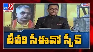TV9 CEO Barun Das excellent speech @ TV9 Bangla Conclave