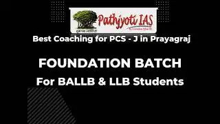 Pathjyoti IAS || Best Coaching for Civil & Judicial Services ||