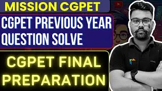 🔴CGPET 2024 CRASH COURSE | CGPET Numericals Solving 2021- 2023 | #cgpet #cgpat