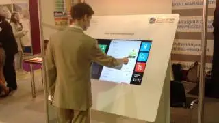 handNavigation - interactive map on touch screen