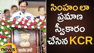 KCR sworn in as Telangana CM at Raj Bhavan | KCR Oath Taking Ceremony as Chief Minister | Mango News