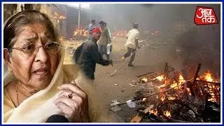 Gulberg Society Verdict: 24 Convicted, 36 Others Acquitted