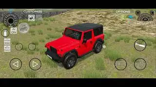 Tar wala game