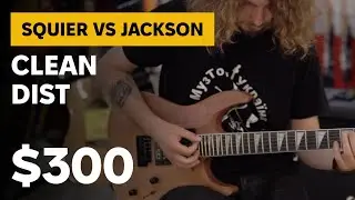 Самые дешёвые гитары: Squier против Jackson (Soundcheck)