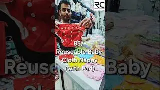Reusable Cloth Diapers for Babies Wholesale | Baby Washable Cloth Nappy with Pad | BabyButton Diaper