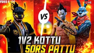 1vs2 KUTTU 50rs pattu &hearts;️ unlimited GIVE WAYS # Rolex FF YT