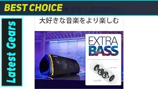 Sony SRS-XB43: potężny dźwięk, mocny bas &ndash; czy to najlepszy przenośny głośnik?