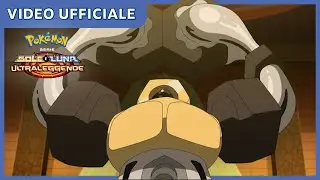 Melmetal! | Sole e Luna - Ultraleggende | Video ufficiale