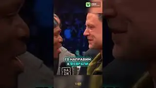 KSI vs Wayne Bridge 🥊😁🤣 #футбол #смяхбезгащи
