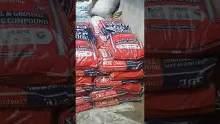 BFC Compund ll BFC Compund kya Hota Hai ll Ese use Kiu kar Te Hai #SBE #BFCcompund #earthing