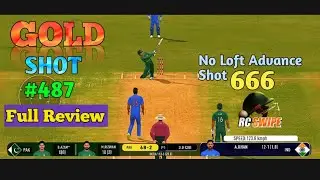 Gold Shot Amazing Advance Shot #487 !! Real Cricket Swipe