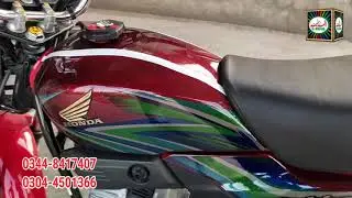 Honda || Pridor Black Shine Lamination || 2021 Al madina number plate and sticker house
