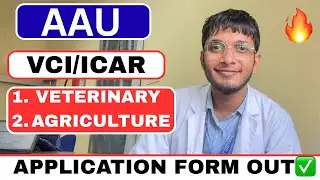 Agriculture & Veterinary Admission Form Out✅| ICAR & VCI Admission Apply☑️| #vci #icar #cuet #aau 