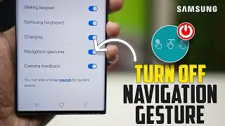 Как легко отключить вибрацию при навигации на телефонах Samsung Galaxy