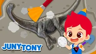 Vamos a Cavar | Busquemos Fósiles de Dinosaurios | Canciones Infantiles | JunyTony en español