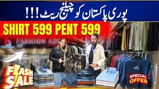 Eid Special Pakistan Biggest Sale|Jeans|Shirt|T-Shirt|Track Suit|Fashion Adda #viralvideo