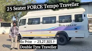 Force Tempo Traveller Double Tyre 25 Seater AC 4020 WB 2025 | Ex Price 23,27,303 Detail Review Video