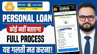 Indian Bank Personal Loan 2026 | Online Apply | Indian bank se loan kaise le