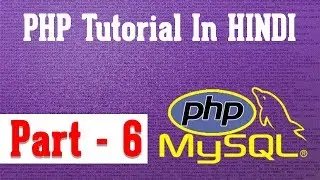 php tutorial series : part-6,data type of php, list of data type, string,integer,float.
