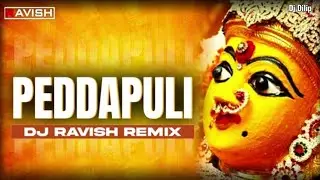 Peddapuli ( Remix 2025 ) Dj Ravish x Dj Chico 