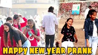 happy new year prank 2022||epic reaction 🤣|@RDprank09