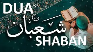 Beautiful Morning Dua 🔑 For Rizq Protection and Unlocking All Doors of Blessings