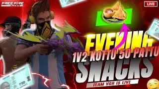 😱1V3 KOTTU 💸50 PATTU FREE GIVEAWAY1V2 💥AND REACTIONS 💥TEAM VGR #telugulive #freefiremax #gaming