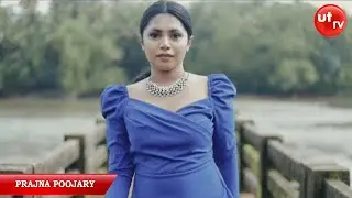 Miss South India 2021 - Contestant No. 12 - Prajna Poojary