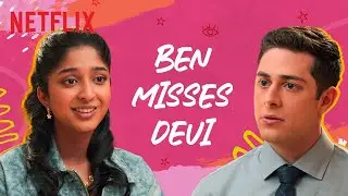 Devi And Ben&rsquo;s Best Moment ❤️ | Never Have I Ever | Netflix India