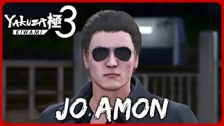 Jo Amon Boss Fight - Yakuza Kiwami 3