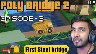 Poly Bridge 2(Level 3) Using Steel Gameplay|| #shorts #ytshorts #trending #polybridgelevel3 #bridge2