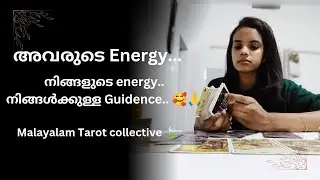 എന്താണ് അവരുടെ അവസ്ഥ.. 😌🙏🥰