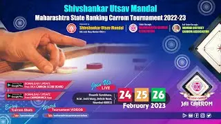 PQ: Sagar Waghmare (Pune) Vs Kunal Raut (Mumbai) | Shivshankar Utsav Mandal State Ranking
