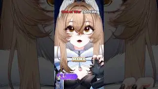а какие у вас любимые игры #vtuber #втубер #twitch #vtubermeme #recomendation